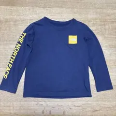 Item thumbnail for item 30f2232d-5035-4583-89fc-874141c80b20