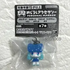 2026年最新】タカハシユリの人気アイテム - メルカリ