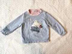 【ファミリア】トレーナー　90cm