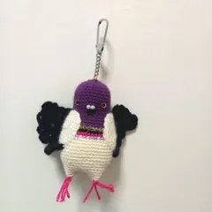 はと　鳩　ハト　あみぐるみ　キーホルダー　手作り　ハンドメイド　鳥　とり
