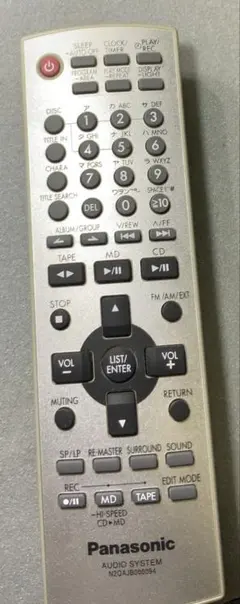 パナソニック N2QAJB000094のサムネイル