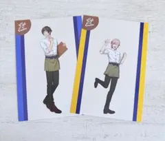 うたプリ　スイパラ　特典　ポストカード　皇綺羅　帝ナギ