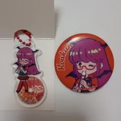 東方Project ダイソー 小悪魔 アクリルキーホルダー 缶バッジ