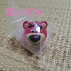 ピクサーキャラクター ファッションリング ロッツォ　ロイヤルクリア
