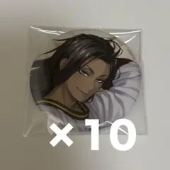 ツイステ】ジャミル くつろぎマイルーム 缶バッジ - メルカリ