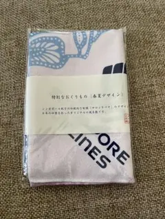 Item thumbnail for item c2552e53-5bdb-4c4d-93e6-b23689fb3fcf