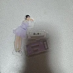 2026年最新】小栗有以の人気アイテム - メルカリ