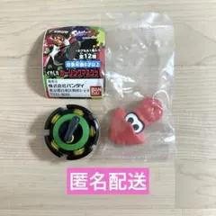 スプラトゥーン2　イカしたカーリングマスコット　まとめ売り