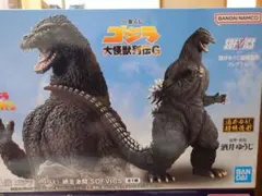 ゴジラ、メカゴジラ　一番くじA賞セット