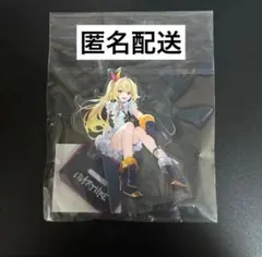 Item thumbnail for item c2d450ed-24a3-4c43-86d3-0d5accf04174