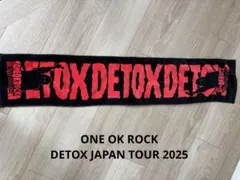 ワンオク グッズ マフラータオル グッズ A