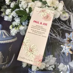 PAUL & JOE スパークリング プライマーS 15ml ポール&ジョー