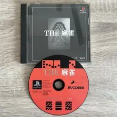 PS THE 麻雀 SIMPLE1500シリーズVol.1