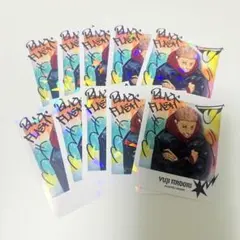 【最終値下げ】 ジャンプGIGA　2024　SUMMER　呪術廻戦　虎杖悠仁