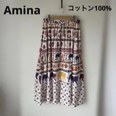 【専用】g108 Amina スカート 大きいサイズ 綿100% 動物柄のサムネイル