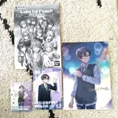 カラフルピーチ もふ まとめ売り