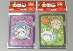 ちいかわ　ミニクリアファイル 2枚セット