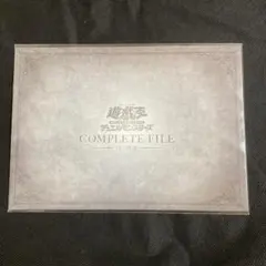 2026年最新】白の物語 遊戯王 未開封の人気アイテム - メルカリ