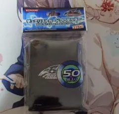 遊戯王 公式プロテクター 竜の紋章 ☆未開封 未開封】遊戯王5D's プロテクター(スリーブ) 竜の紋章2 ブルー