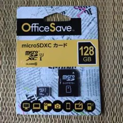 Item thumbnail for item 5c96c844-47a8-4236-b540-9133a522db9a