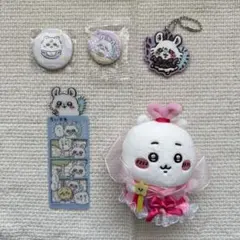 ちいかわ モモンガ マスコット キーホルダー シール カード くら寿司