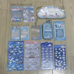 シナモロール グッズまとめ