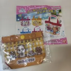 コロコロクリリン　プールバッグ風ミニポーチ2