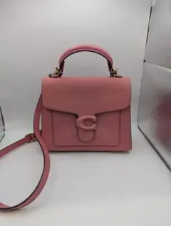 Item thumbnail for item 399b0494-7c59-40ce-9f8c-10a385523ec6