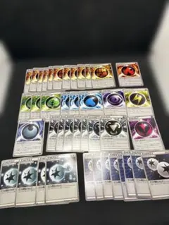 ポケモンカード　エクストラ　特殊エネルギー　まとめ売り　XY