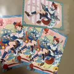 2025年最新】莉犬くんクリアファイルの人気アイテム - メルカリ