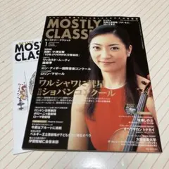 Item thumbnail for item 9d92ab85-856b-4aff-b78a-e36fdb8368b1