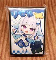 にじさんじ リゼ・ヘルエスタ スリーブ
