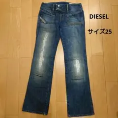 Diesel ダメージ加工 デニムフレアデニム