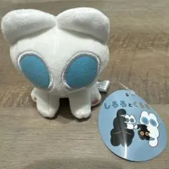 しろろとくろろ　マスコット