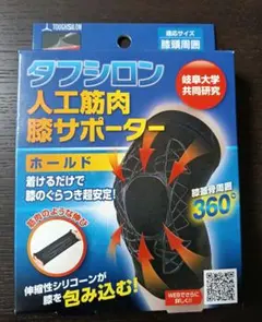 Item thumbnail for item df8bc695-7461-4812-86c7-40626bf93155