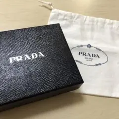 PRADA プラダ 二つ折財布 空箱 保存袋