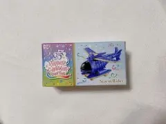 2026年最新】35周年 グランドフィナーレの人気アイテム - メルカリ