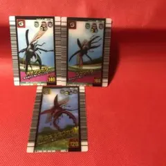 3Dムシキング オオクワガタ　コクワガタ　ノコギリクワガタ3枚セット