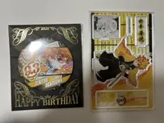 鬼滅の刃　善逸　バースデー　セット