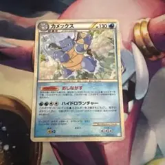 カメックス DP 003/010 キラ 2009 ポケモンカード - メルカリ