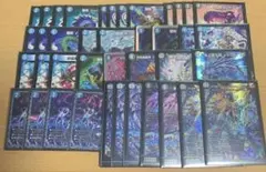 水魔道具デッキ