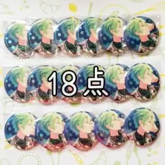 【値下】 あんスタ 日和 セット まとめ売り ⑤