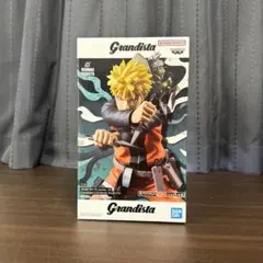 Item thumbnail for item 5ee790c0-101b-4469-8f2a-bff52a6a3da1