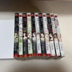絢爛たるグランドセーヌ 1-27巻＋コミック収納ケース - メルカリ