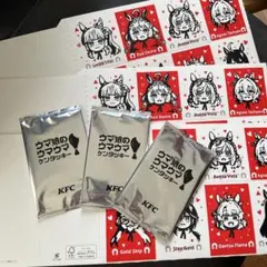 ウマ娘 KFC コラボカード ブエナビスタ サイン アグネスタキオン 全員