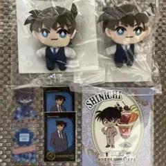 名探偵コナン 工藤新一 グッズ まとめ売り