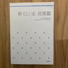 Item thumbnail for item 4b9c3746-33b0-4d8a-a60a-c364009a116f