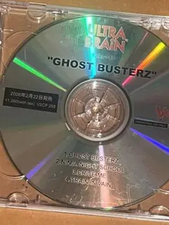 Item thumbnail for item 20021953-4fec-4ca2-ad65-fd30309d5749