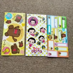 Item thumbnail for item 93d2ac25-edd1-43aa-8b58-5b946f6319ce