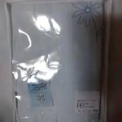 新品　未使用　丸八真綿　マルハチ　枕カバー　レイティー３デオB　ピロケース